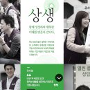 BGF리테일 흐름상 이런 방법으로 달리 전략을 취해야겠네요 이미지