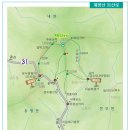 한대감 이미지