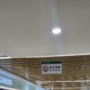 시장신발 이미지