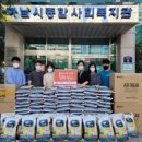 (주)투게더 이미지