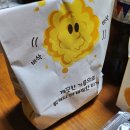 아주커치킨문흥1점