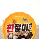 간식창고쌍용예가점 네이버블로그