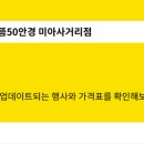 H9802 이미지
