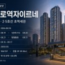 충정로 티스토리