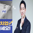 VIP행정사사무소 이미지