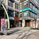 재활운동센터 - 천안시 서북구 검은들1길 13 | 재활운동센터