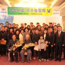 부흥한우농장 네이버블로그