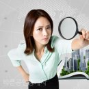 바른집부동산중개사무소 이미지