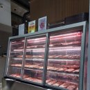 최성필 소금구이 앞 횡단보도 | 오송 고깃집 고과장 정육식당 오송점 옥수수 연화 화로구이 솔직후기