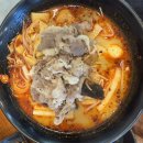 쑈진즈마라탕 내포신도시점 이미지