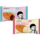 디저트 39 이미지