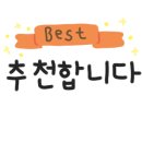 시원향어횟집 이미지