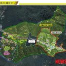 미선향테마파크 뉴시스