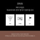 메이컵 아카데미