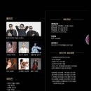 공명콘서트 기린자리 이미지