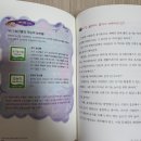 스터디쿡 이미지