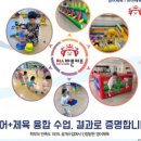 청라보건지소 이미지