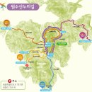 원수산 누리길 이미지