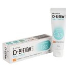 미래로병원 이미지