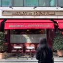 이안 더 클래식 A, B | 흑백요리사2 프렌치파파 청담동 프렌치식당 비스트로 드 욘트빌 방문 후기 (기념일 추천)