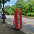 최가네솥뚜껑삼겹살 이미지