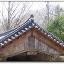 선암사 - 부산진구 부암동 | 선암사