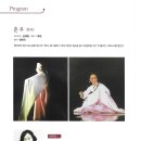 3.15 아트센터 소극장