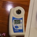 탕수반점 티스토리