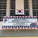 선 태권도 이미지