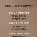 교보생명안양영업국 이미지