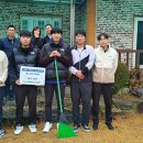 순창군청 이미지
