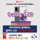 지산전자 이미지