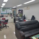 보성공인중개사 이미지