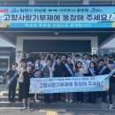 중문동-22 경남매일