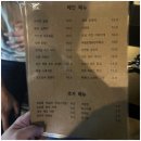 윤술 이미지