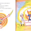 제삼기획 이미지