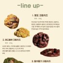 멜로우즈 이미지