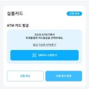 GS25 분당아크로점 네이버블로그