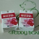 희정약국 이미지