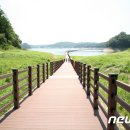 세계유교선비문화공원