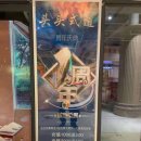 광창3로 이미지