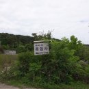 국곡리 입석 이미지