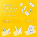 밸런스앤코