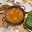 나리의 집 | 이태원 나리의집 본점 후기,냉동삼겹살 맛집 추천