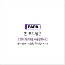 서울에이플치과의원 이미지
