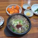 (주)슈퍼레이지 이미지