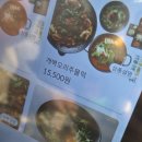 개벽농장1 이미지