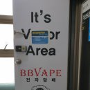 비비전자 이미지