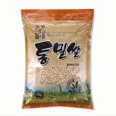 한국우리밀농협 이미지