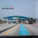 조암IC-송산마도IC